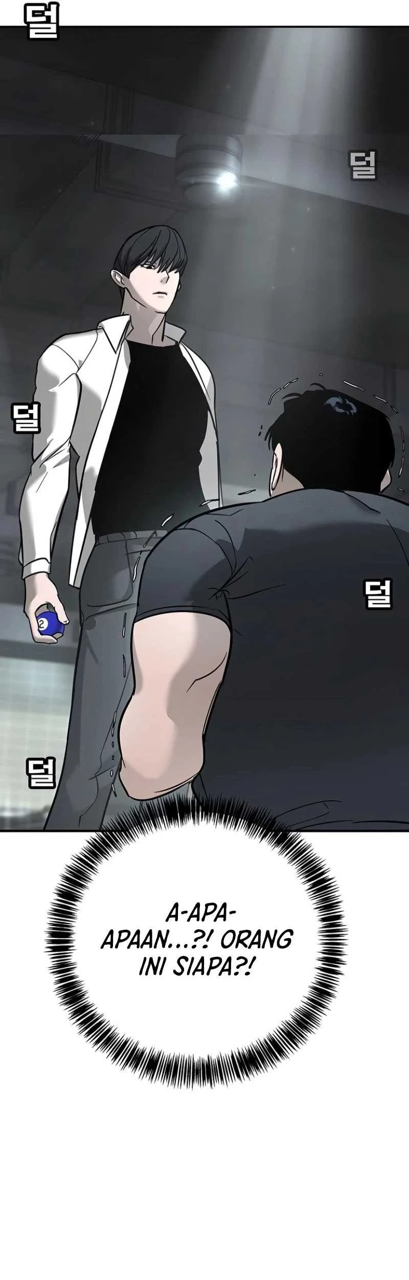 High School Conquest: War Against the Bullies Chapter 15 Gambar 18