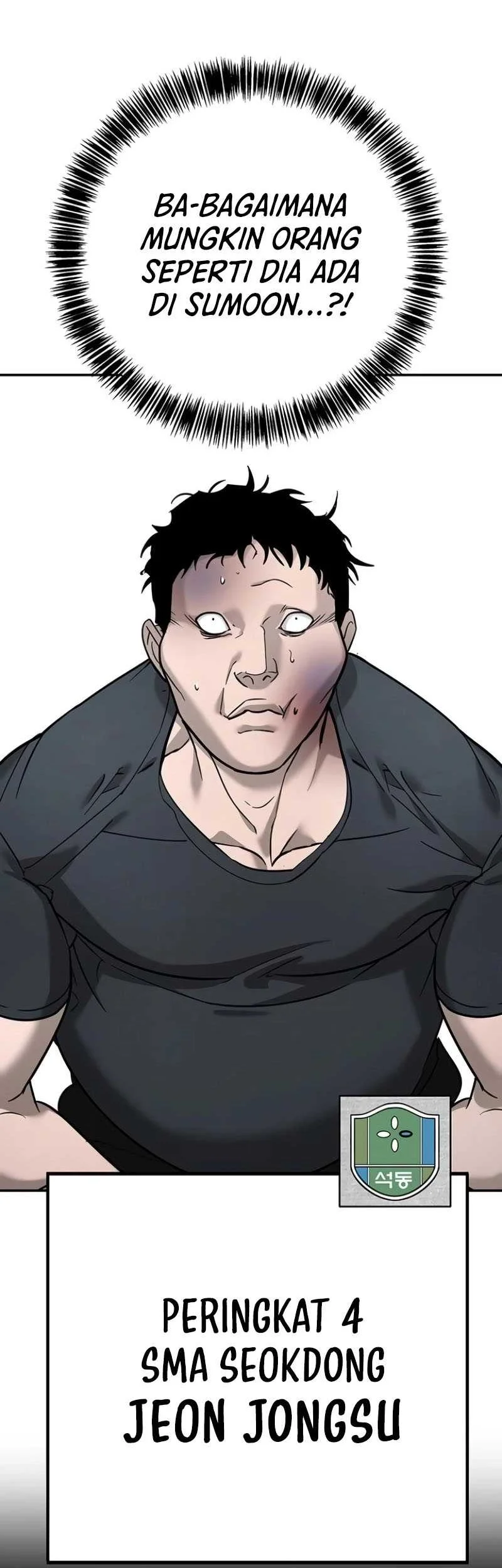 High School Conquest: War Against the Bullies Chapter 15 Gambar 19