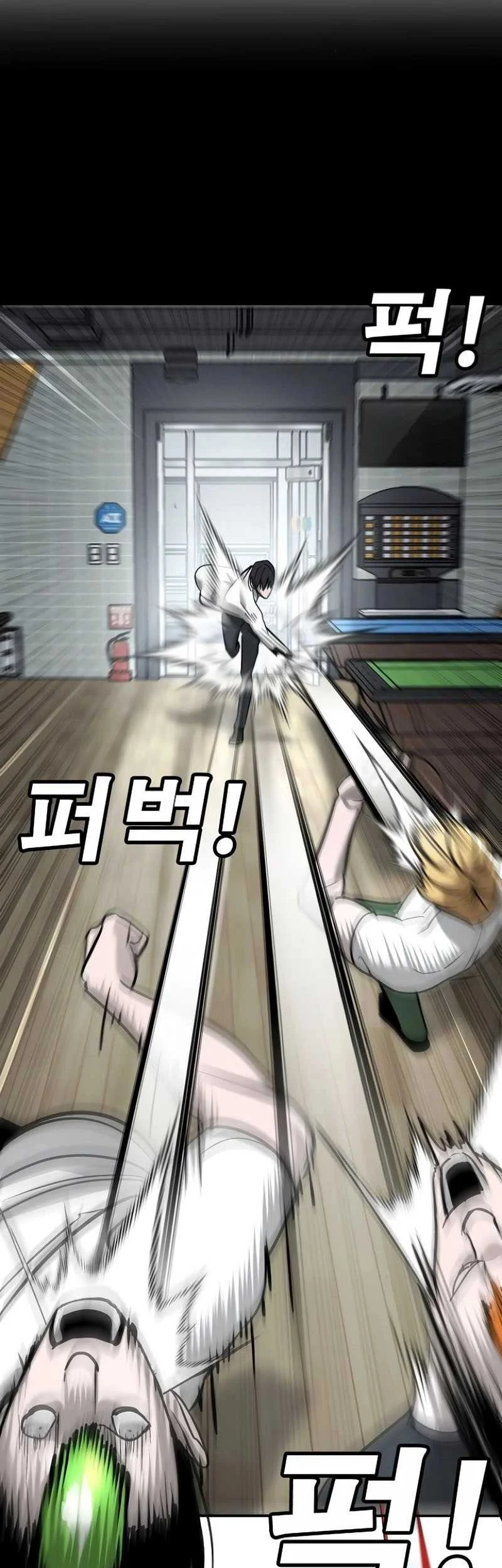 High School Conquest: War Against the Bullies Chapter 15 Gambar 20