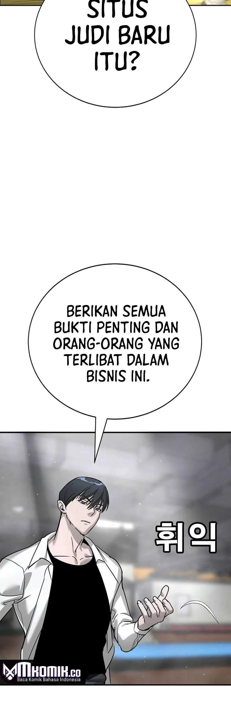 High School Conquest: War Against the Bullies Chapter 15 Gambar 27