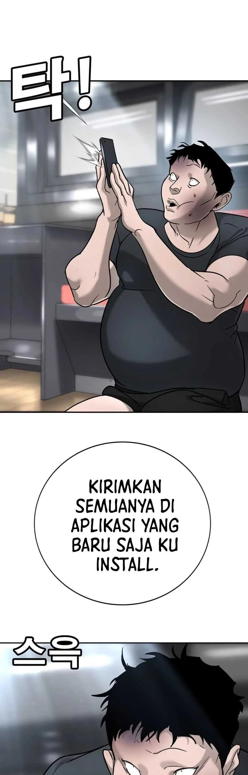 High School Conquest: War Against the Bullies Chapter 15 Gambar 28