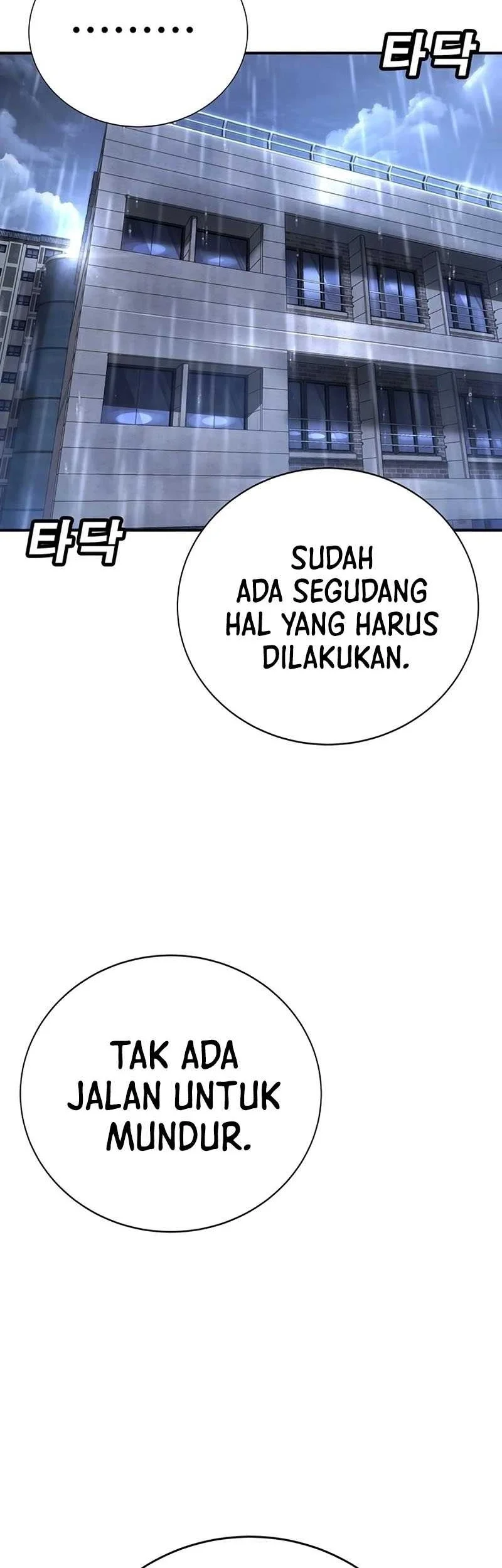 High School Conquest: War Against the Bullies Chapter 16 Gambar 34