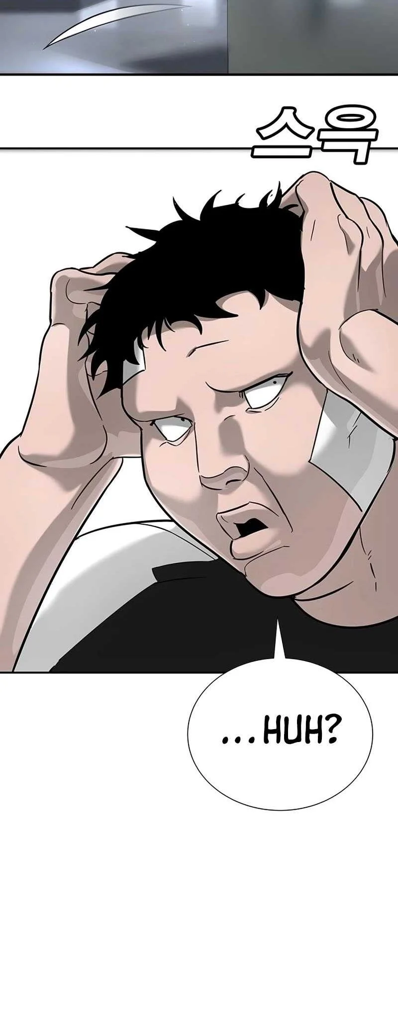 High School Conquest: War Against the Bullies Chapter 16 Gambar 52