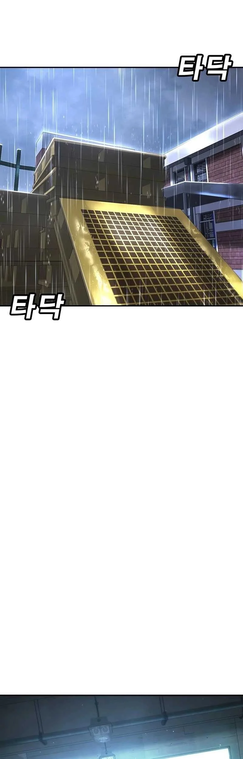 High School Conquest: War Against the Bullies Chapter 16 Gambar 57