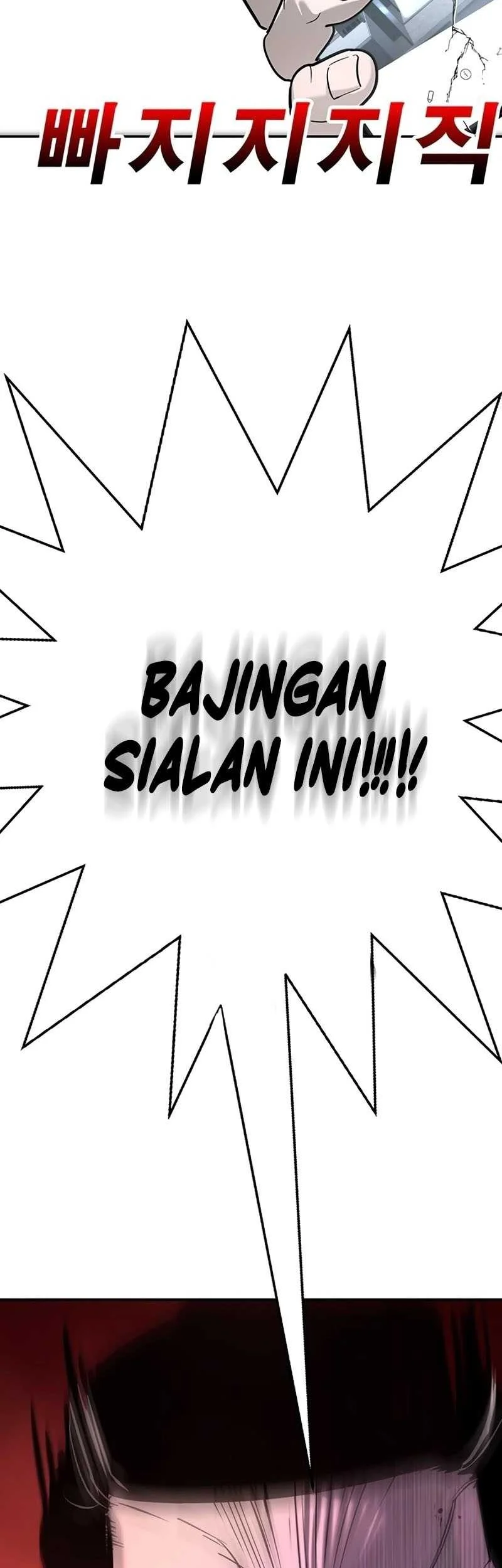 High School Conquest: War Against the Bullies Chapter 16 Gambar 63