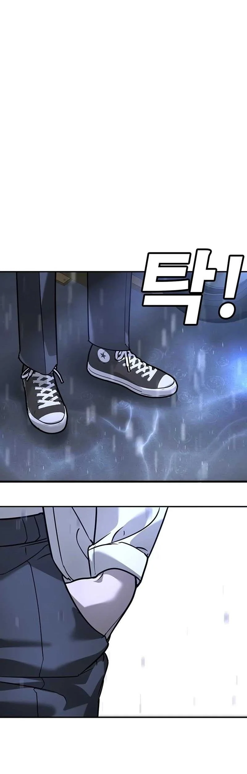 High School Conquest: War Against the Bullies Chapter 16 Gambar 66