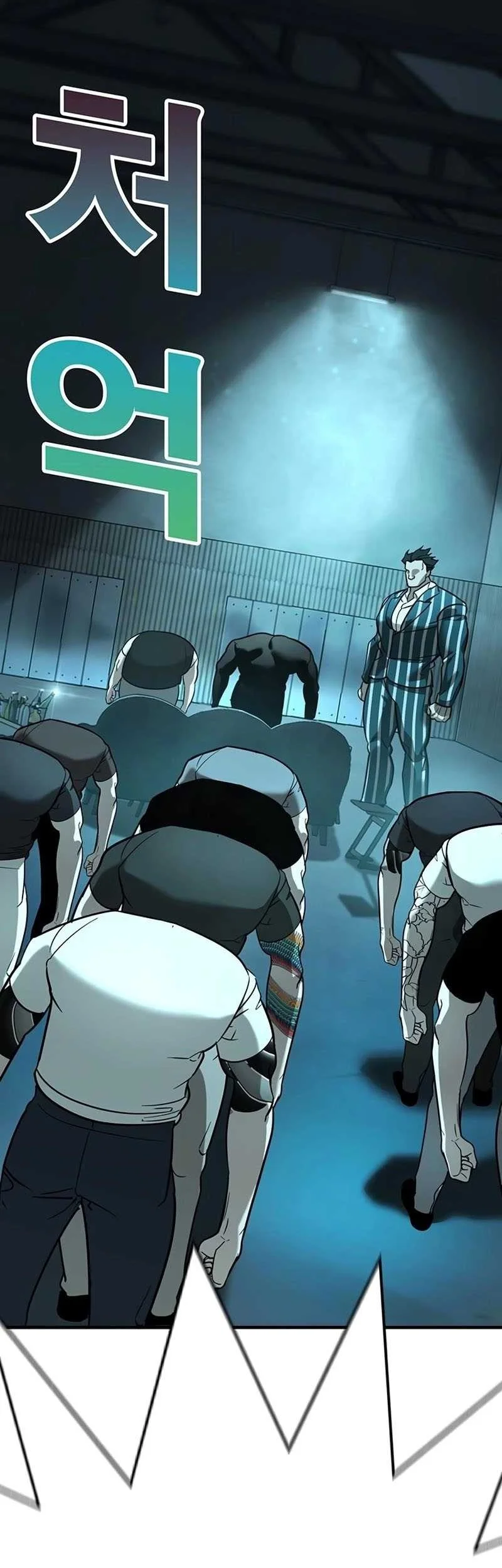 High School Conquest: War Against the Bullies Chapter 16 Gambar 77