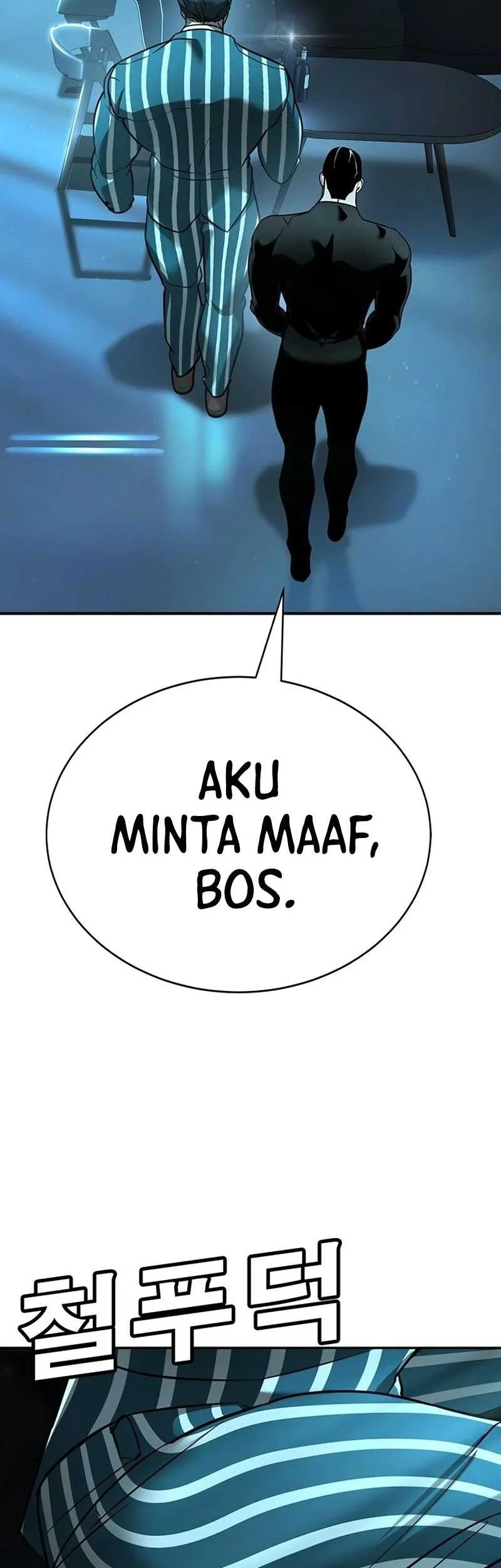 High School Conquest: War Against the Bullies Chapter 16 Gambar 80