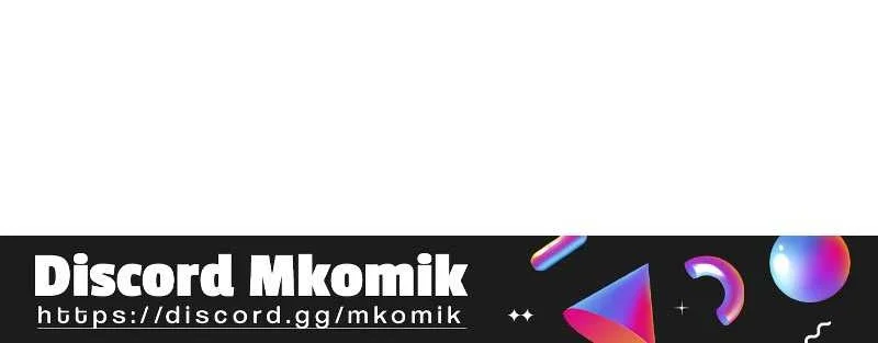 High School Conquest: War Against the Bullies Chapter 16 Gambar 101