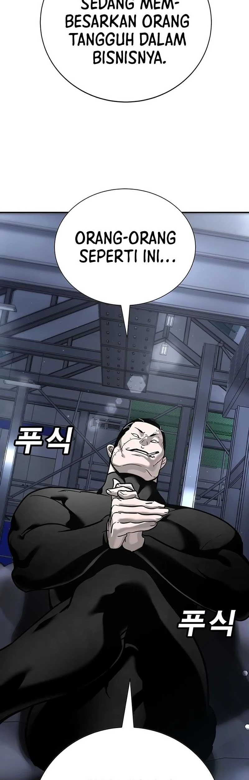 High School Conquest: War Against the Bullies Chapter 16 Gambar 15