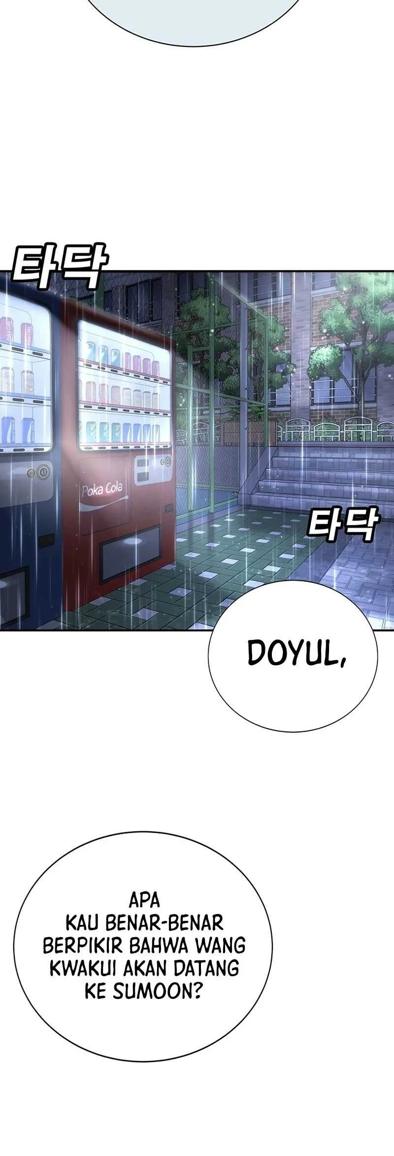 High School Conquest: War Against the Bullies Chapter 16 Gambar 20