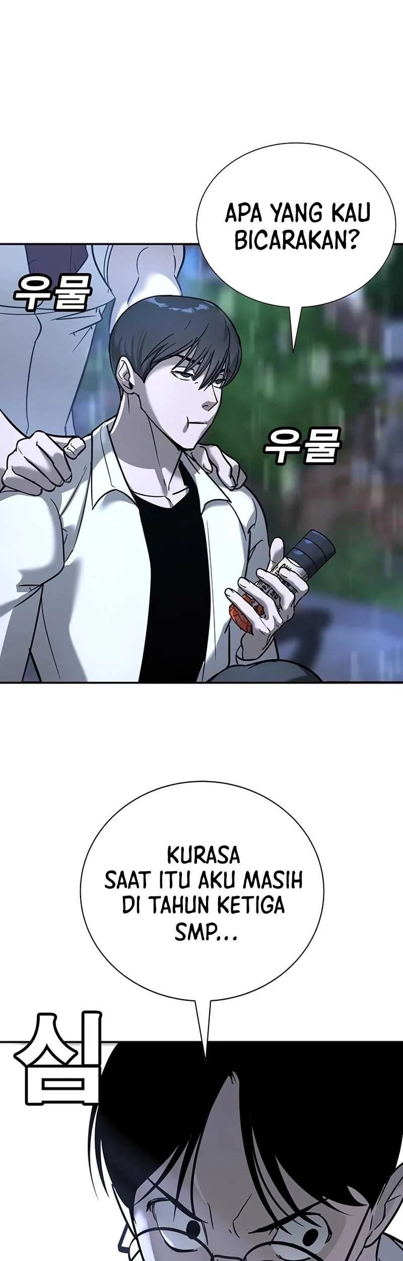 High School Conquest: War Against the Bullies Chapter 16 Gambar 26