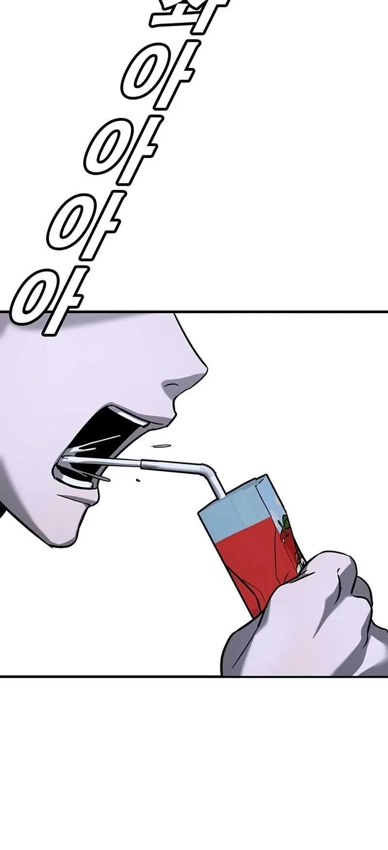 High School Conquest: War Against the Bullies Chapter 16 Gambar 32