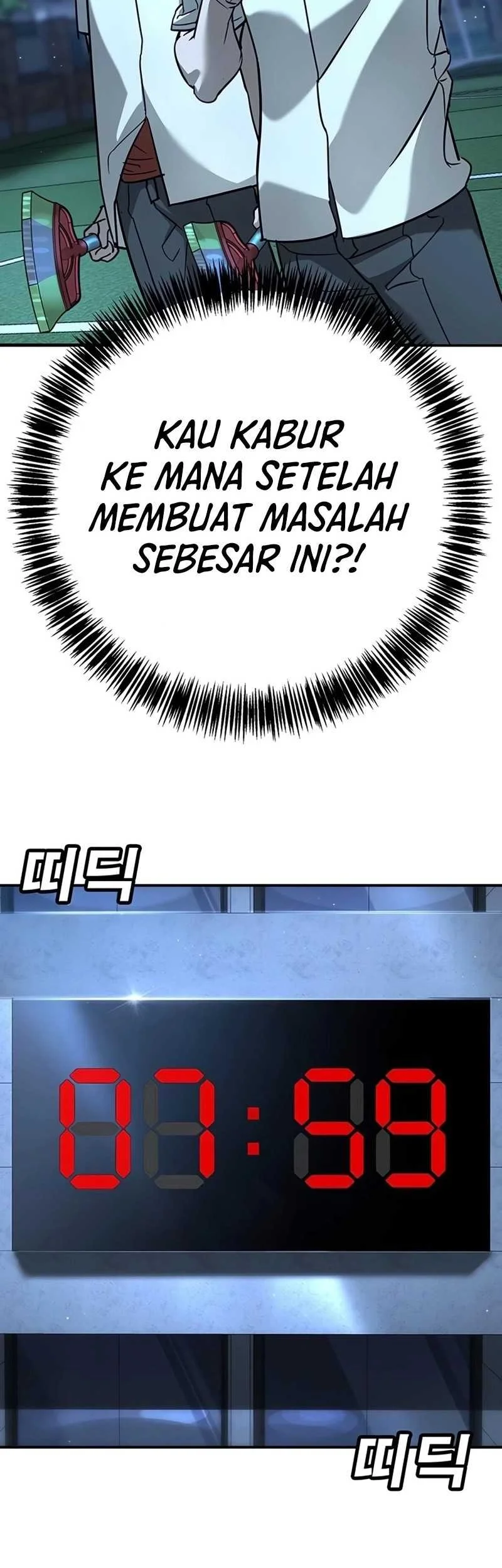 High School Conquest: War Against the Bullies Chapter 17 Gambar 43