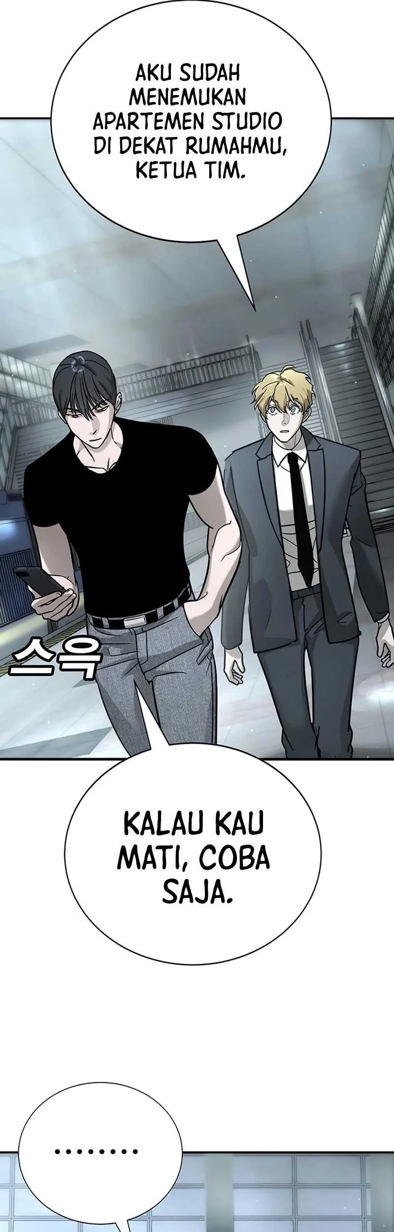 High School Conquest: War Against the Bullies Chapter 17 Gambar 49