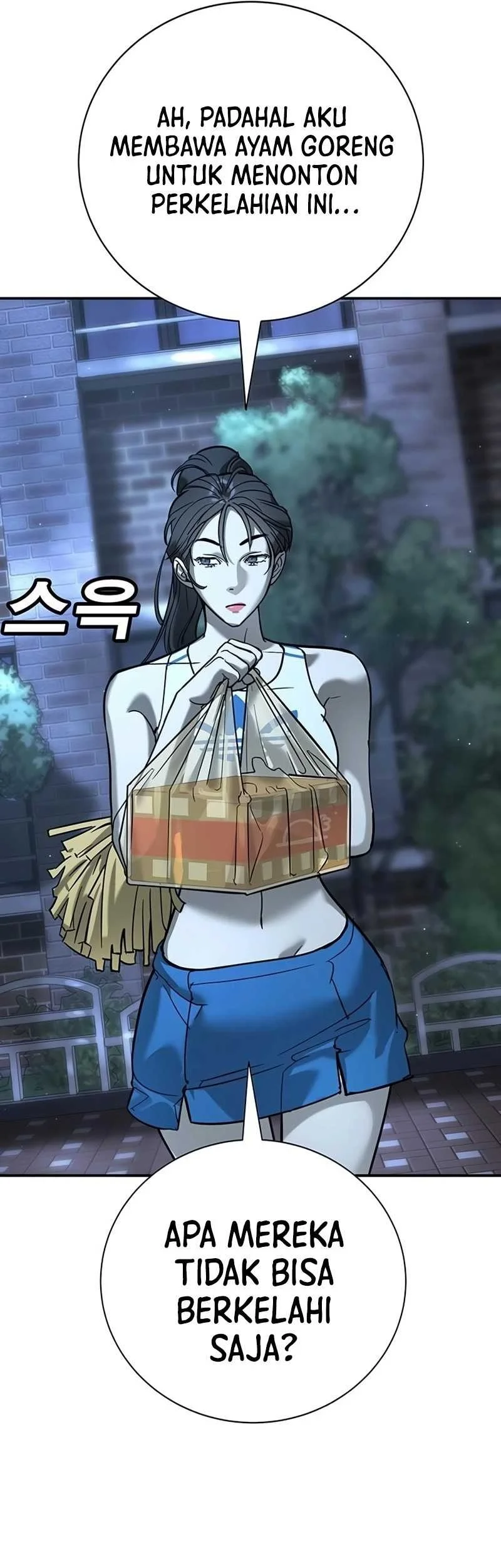 High School Conquest: War Against the Bullies Chapter 17 Gambar 57