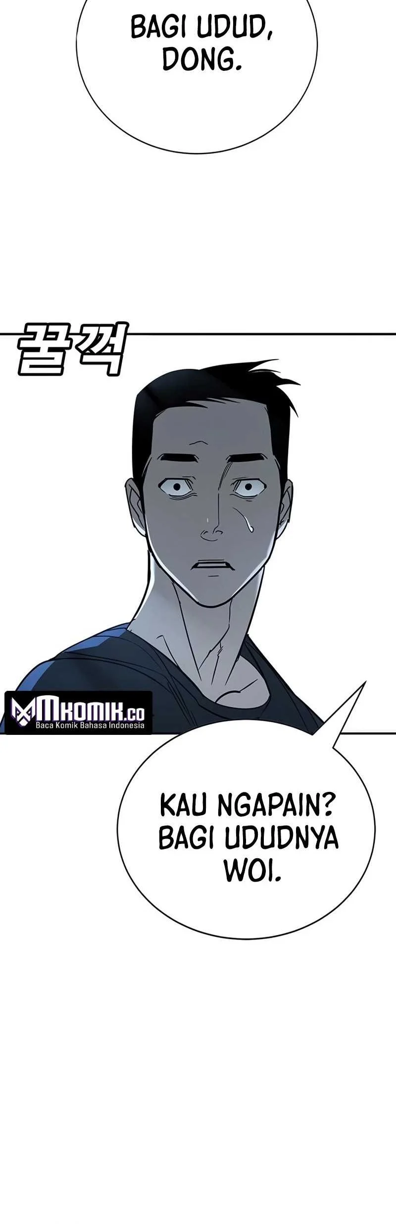 High School Conquest: War Against the Bullies Chapter 17 Gambar 60