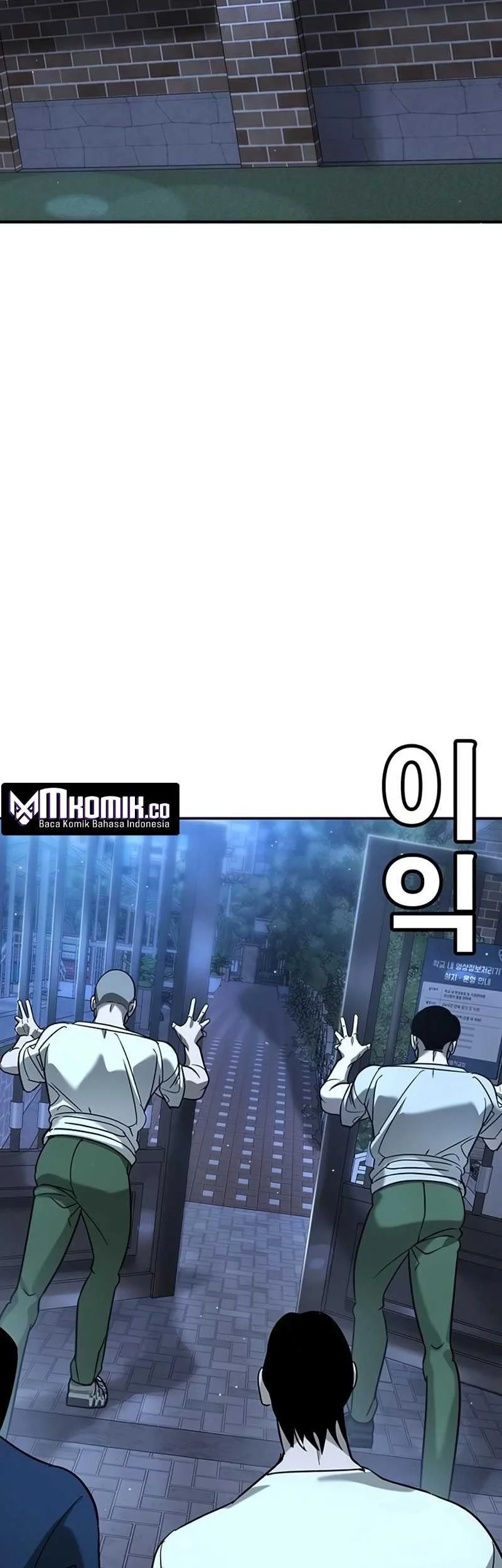 High School Conquest: War Against the Bullies Chapter 17 Gambar 62