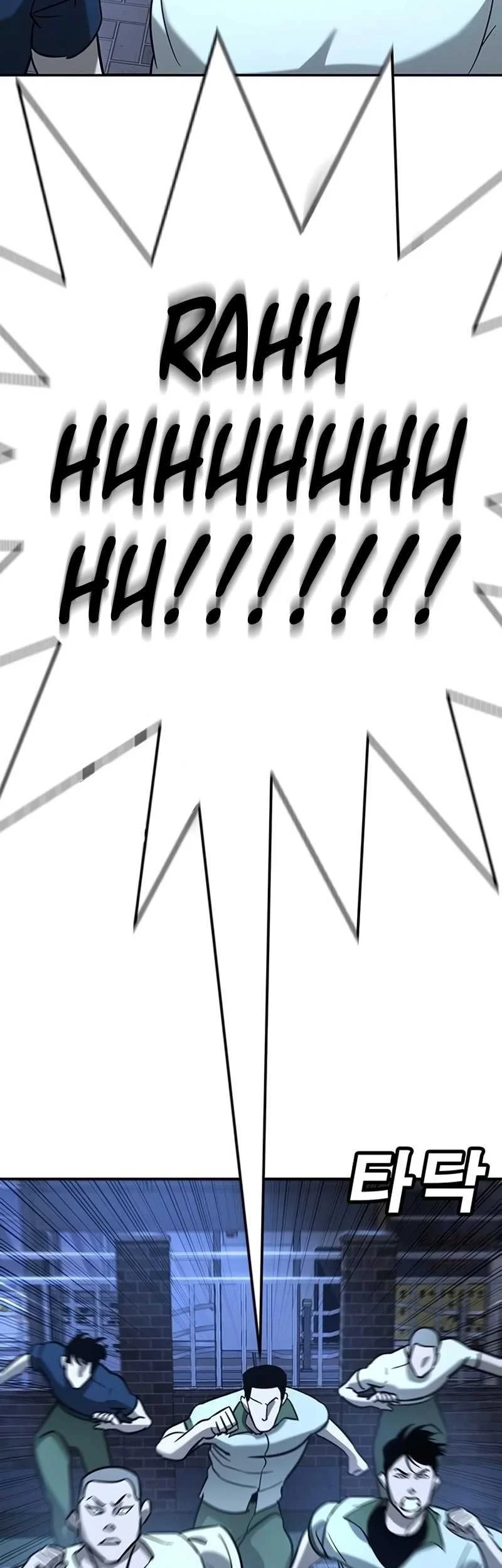 High School Conquest: War Against the Bullies Chapter 17 Gambar 63