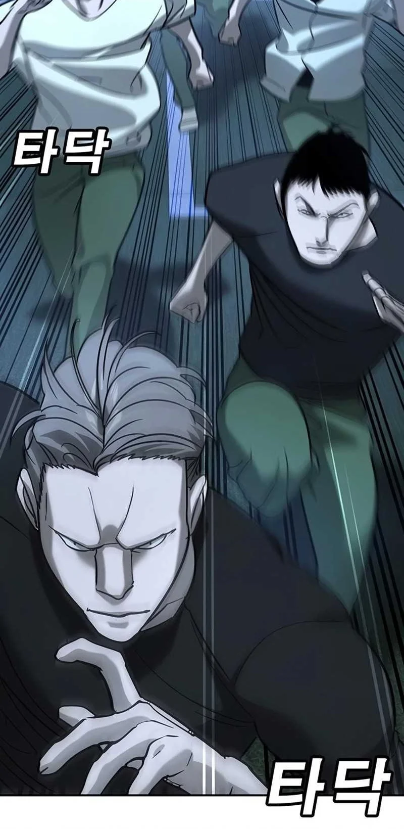 High School Conquest: War Against the Bullies Chapter 17 Gambar 64