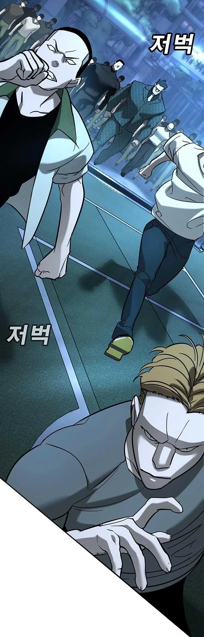 High School Conquest: War Against the Bullies Chapter 17 Gambar 69