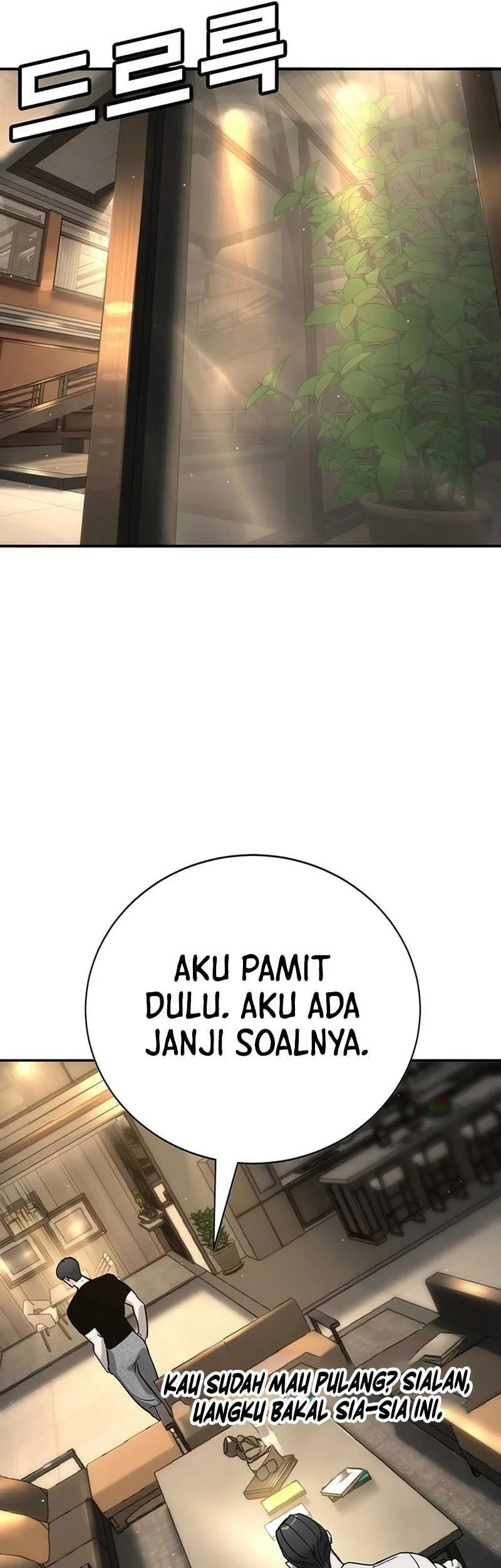 High School Conquest: War Against the Bullies Chapter 17 Gambar 13