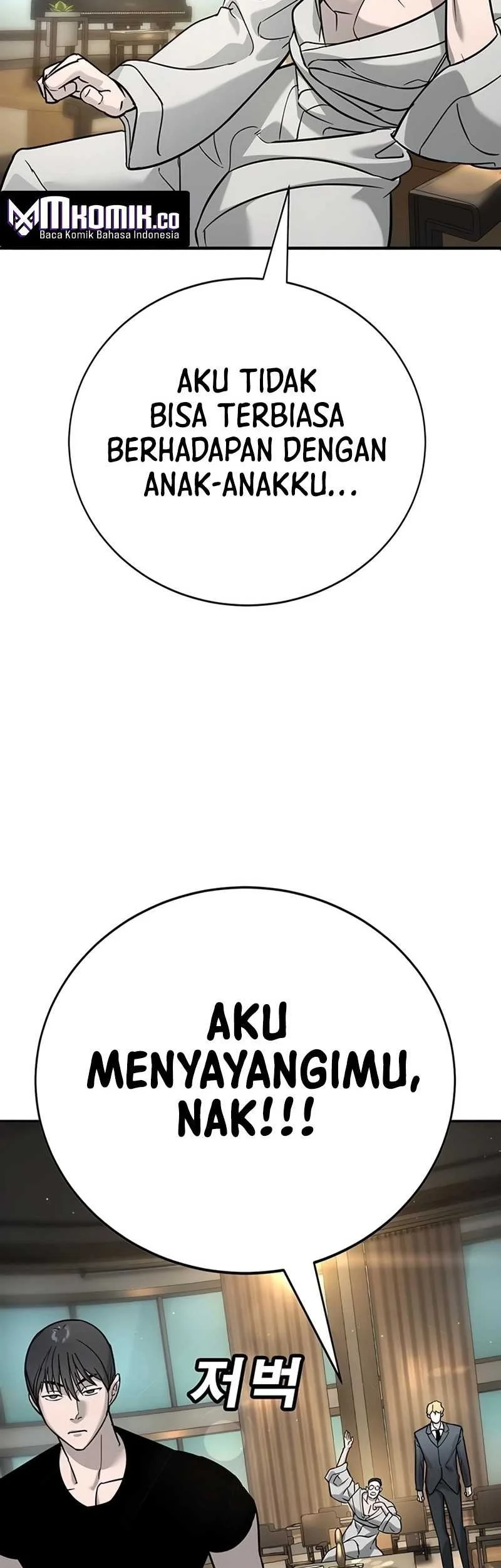 High School Conquest: War Against the Bullies Chapter 17 Gambar 15