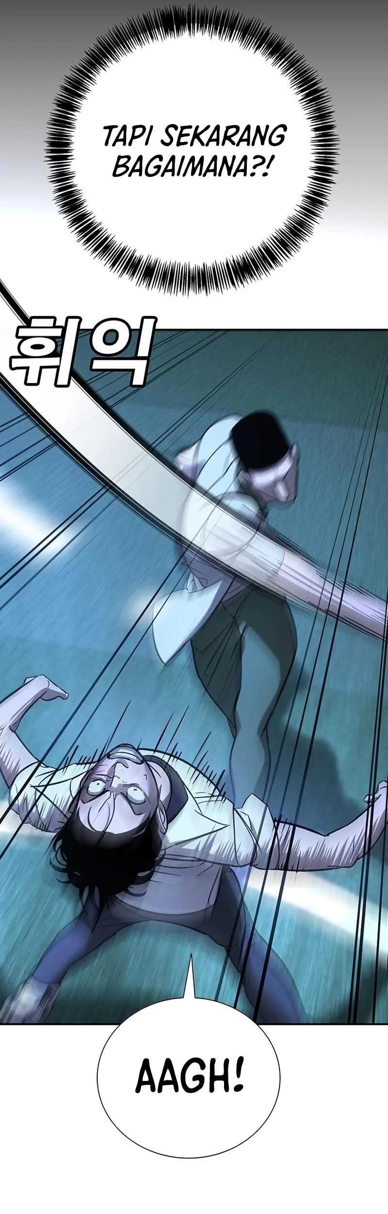 High School Conquest: War Against the Bullies Chapter 18 Gambar 34