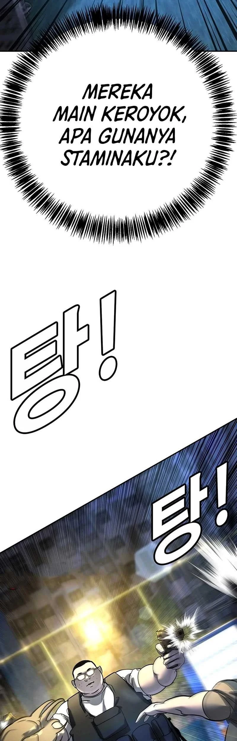 High School Conquest: War Against the Bullies Chapter 18 Gambar 44