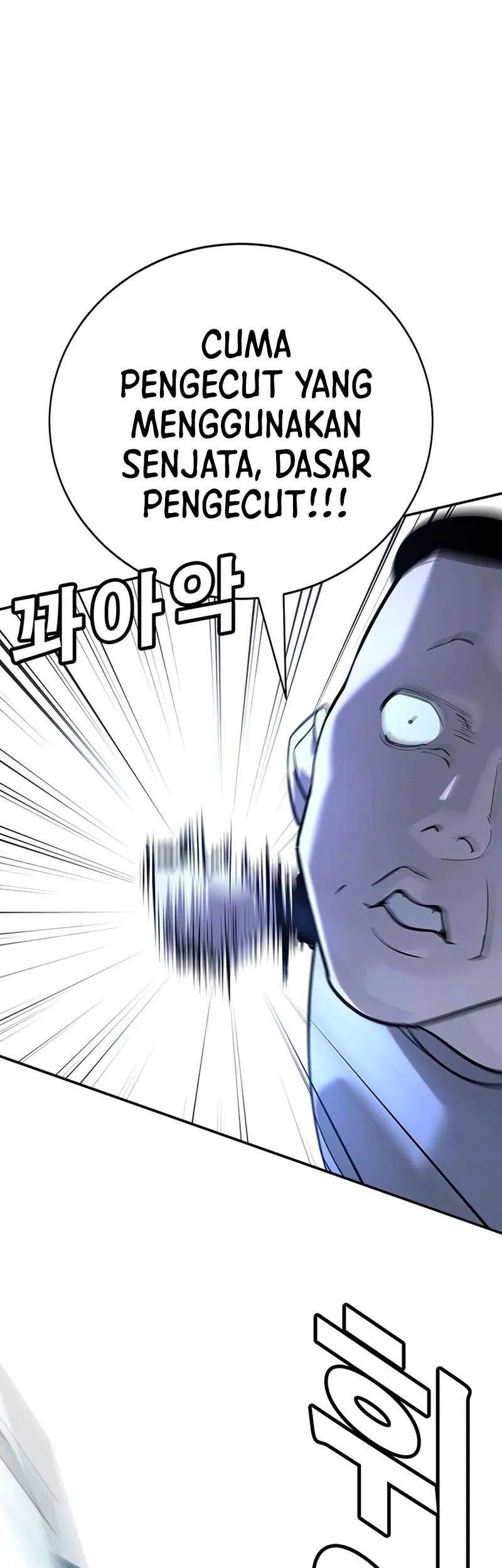 High School Conquest: War Against the Bullies Chapter 18 Gambar 58