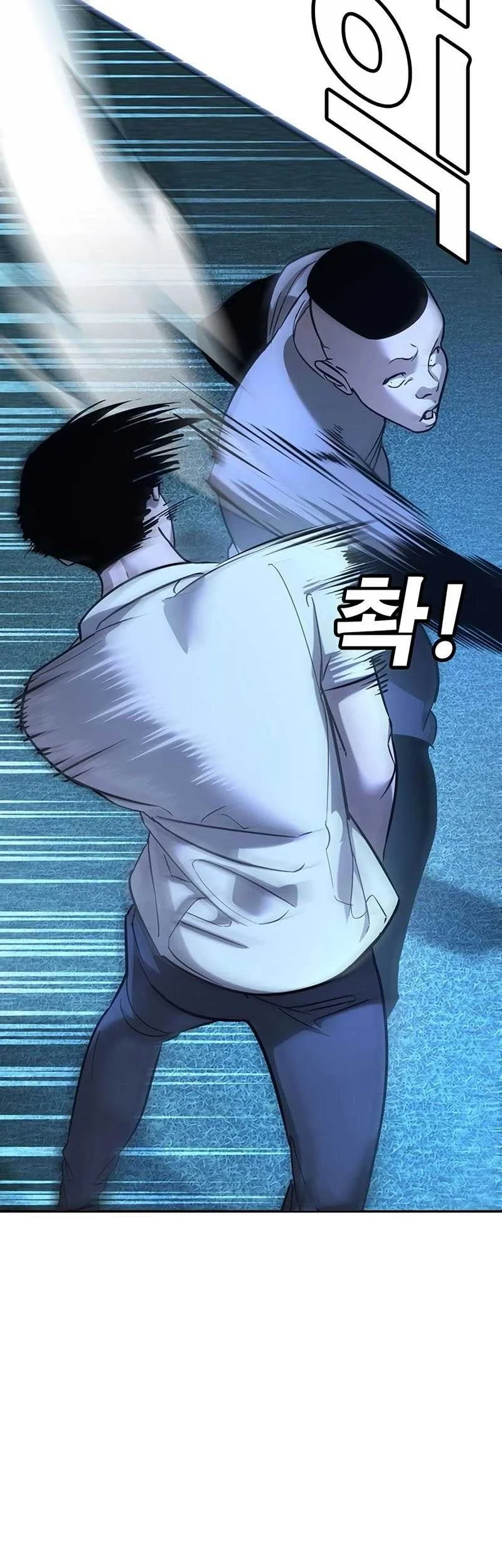 High School Conquest: War Against the Bullies Chapter 18 Gambar 59