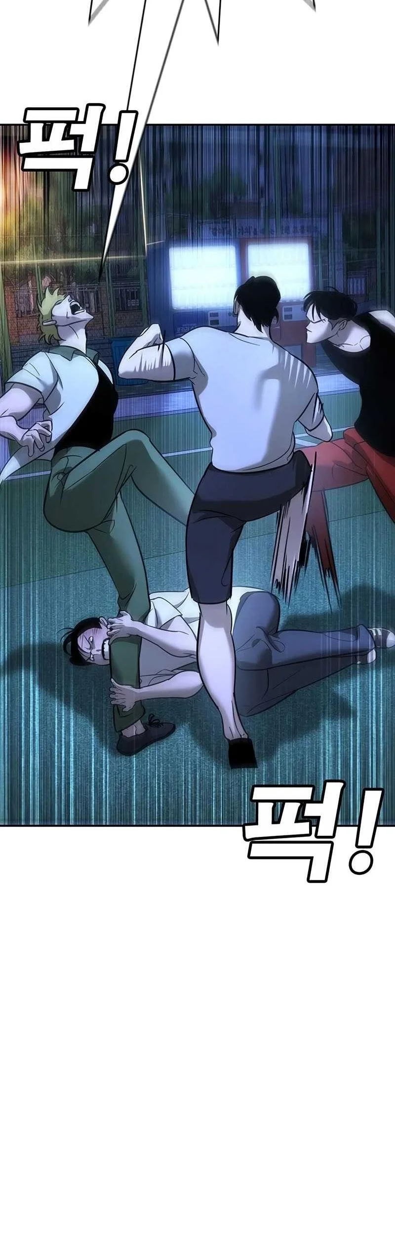 High School Conquest: War Against the Bullies Chapter 18 Gambar 77