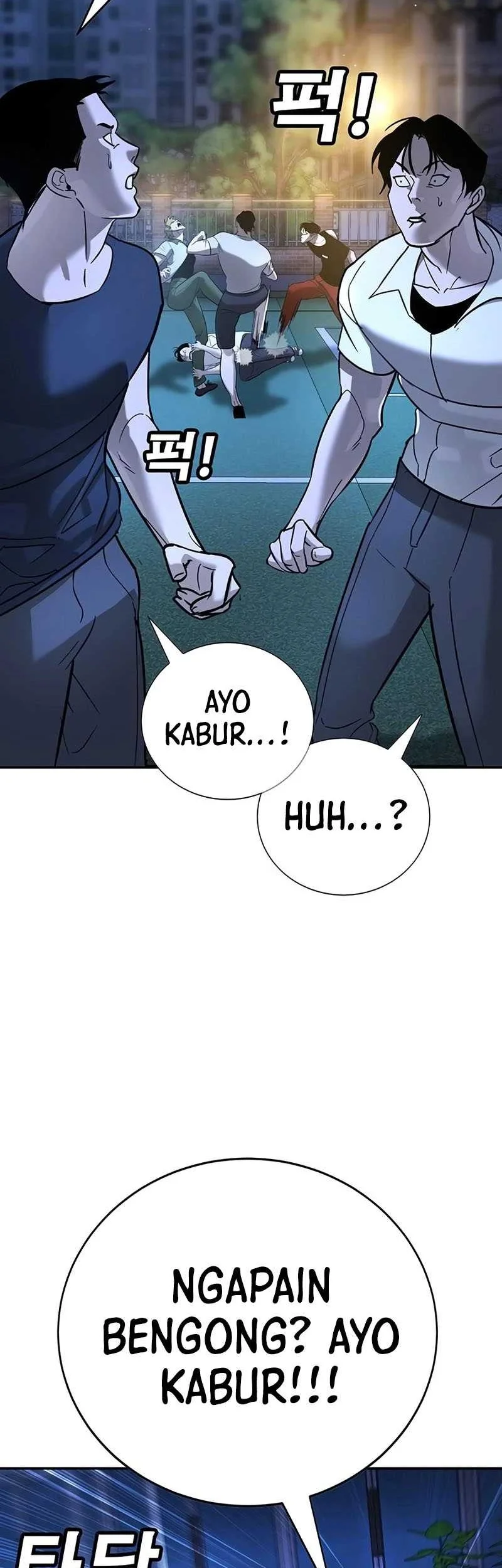 High School Conquest: War Against the Bullies Chapter 18 Gambar 79