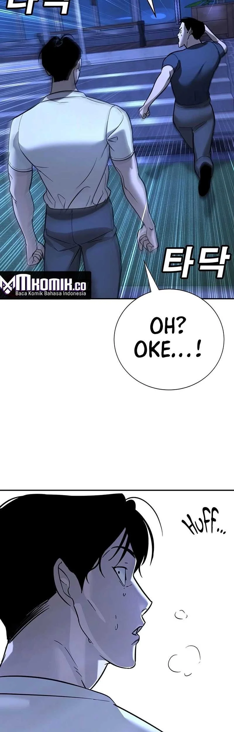 High School Conquest: War Against the Bullies Chapter 18 Gambar 80