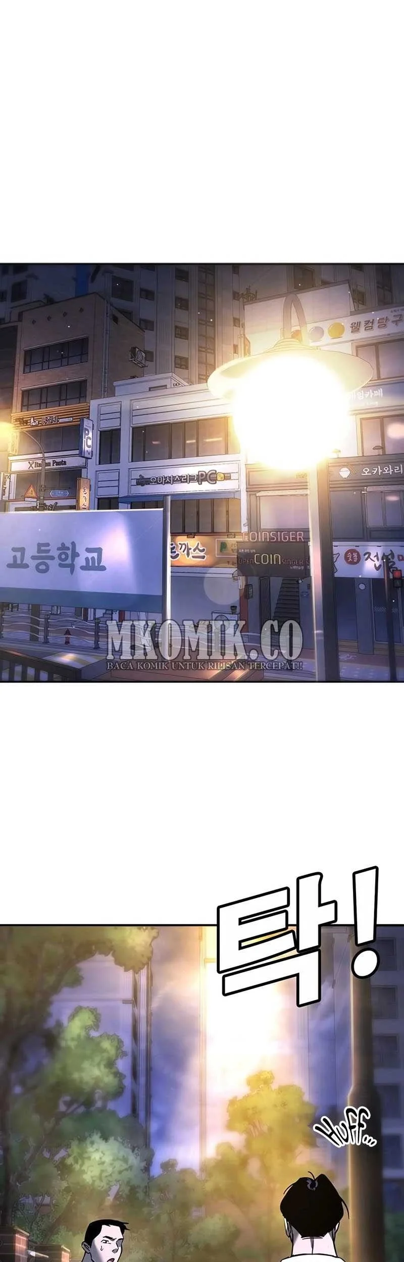 High School Conquest: War Against the Bullies Chapter 18 Gambar 100