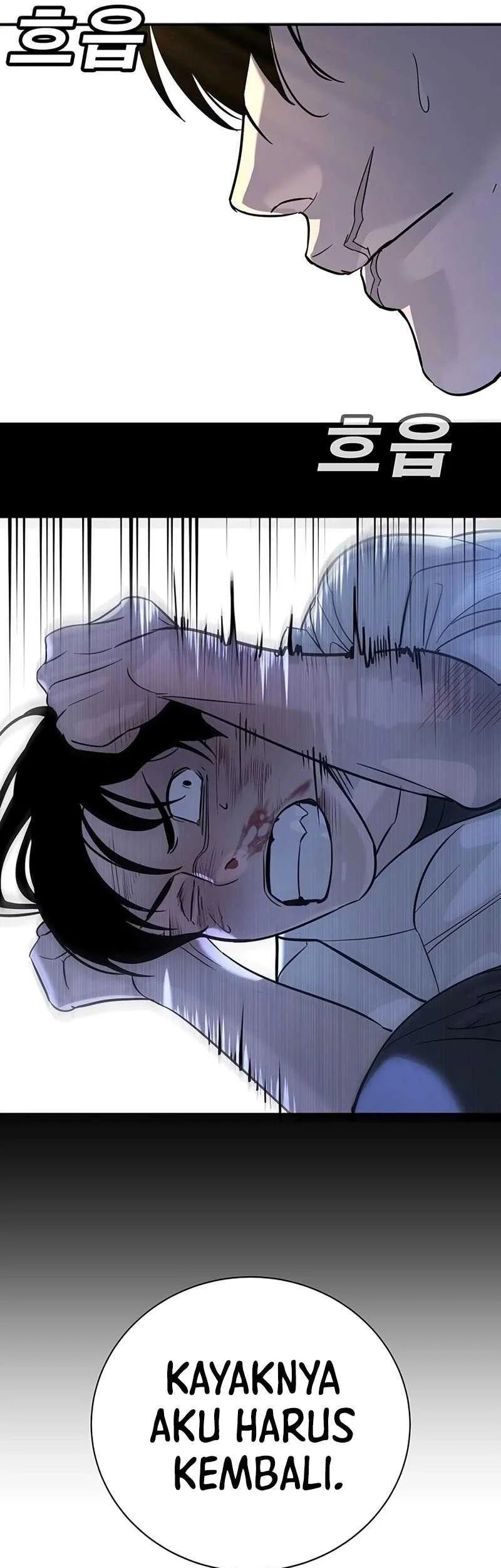 High School Conquest: War Against the Bullies Chapter 18 Gambar 102