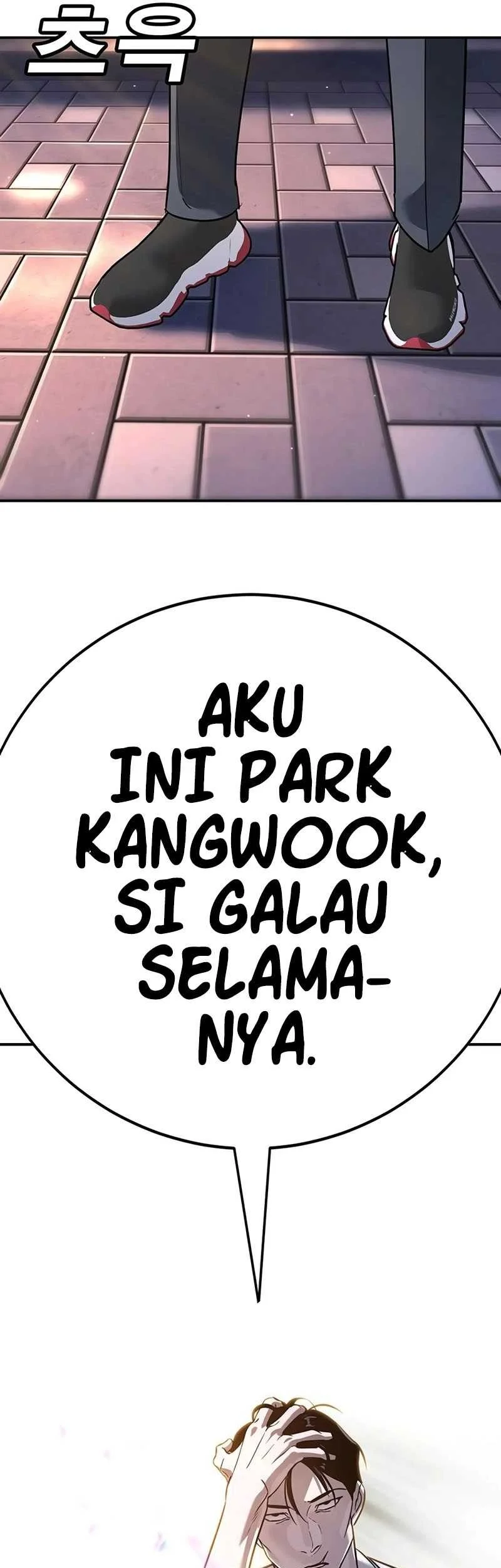 High School Conquest: War Against the Bullies Chapter 18 Gambar 106