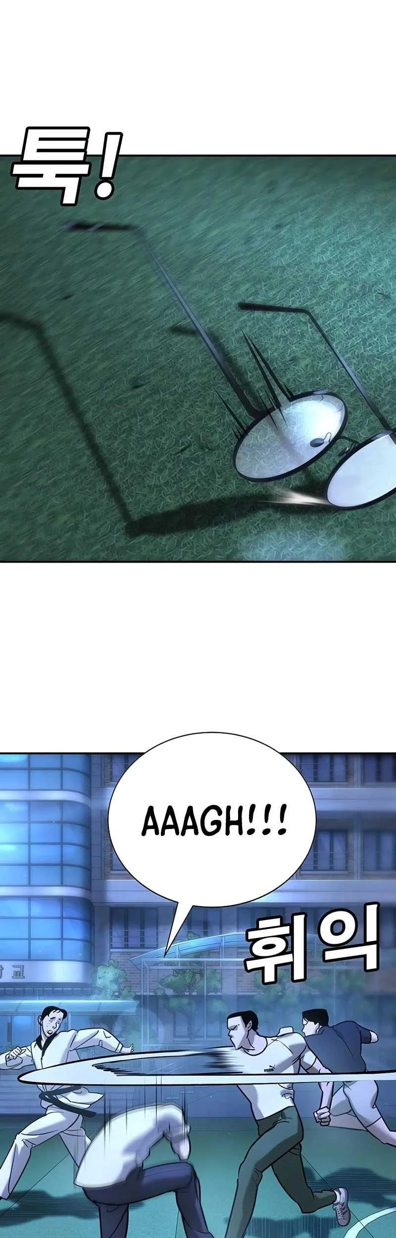 High School Conquest: War Against the Bullies Chapter 18 Gambar 3