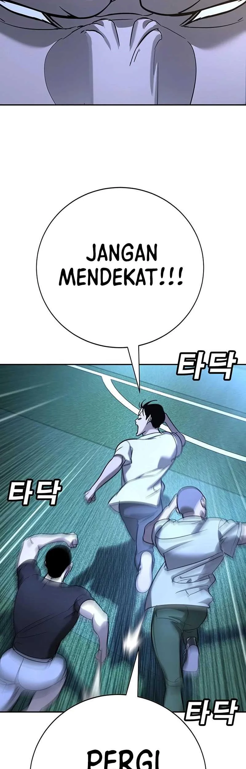 High School Conquest: War Against the Bullies Chapter 18 Gambar 8