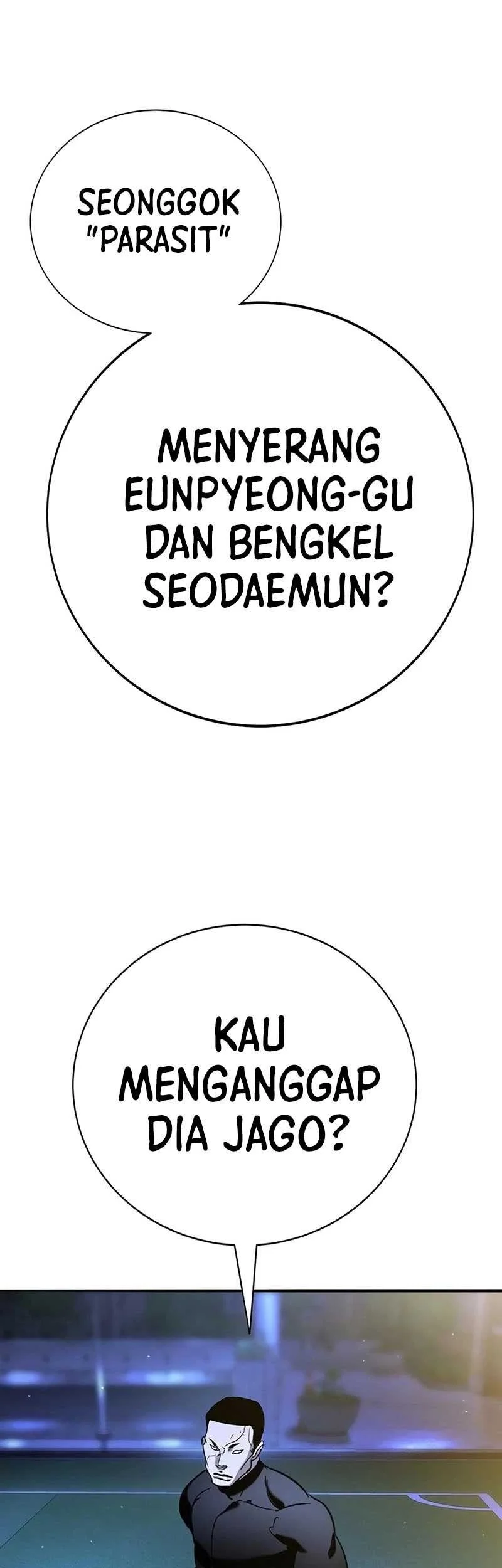 High School Conquest: War Against the Bullies Chapter 18 Gambar 14