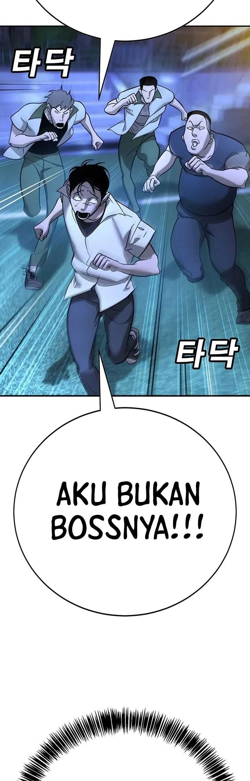 High School Conquest: War Against the Bullies Chapter 18 Gambar 28