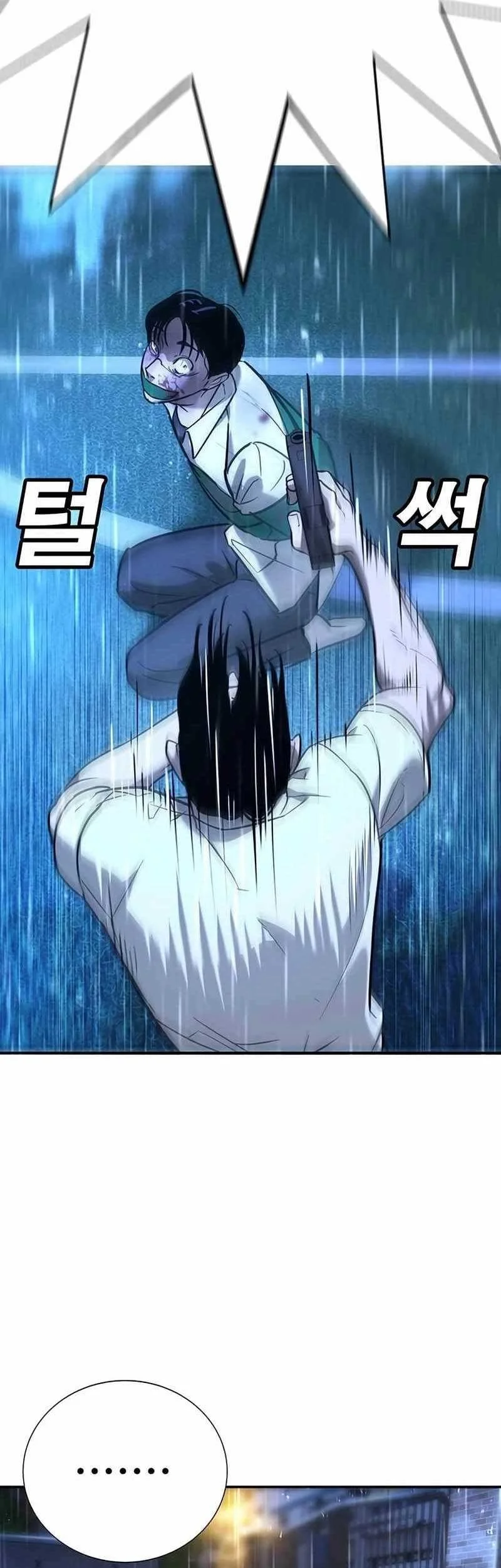 High School Conquest: War Against the Bullies Chapter 19 Gambar 61