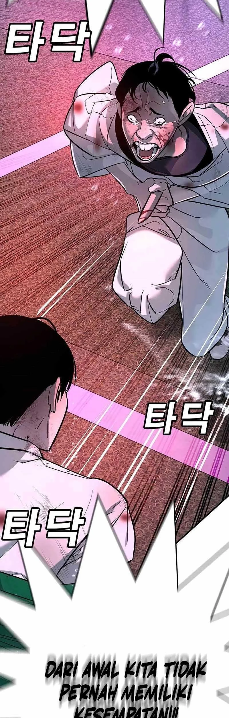 High School Conquest: War Against the Bullies Chapter 19 Gambar 71