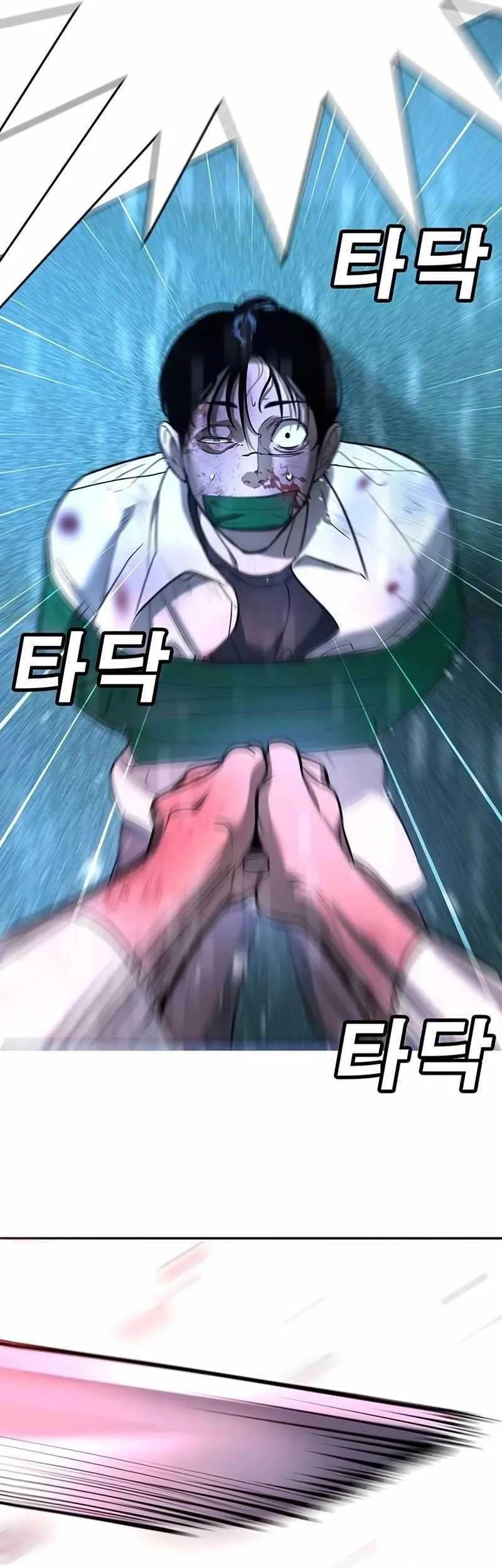 High School Conquest: War Against the Bullies Chapter 19 Gambar 73