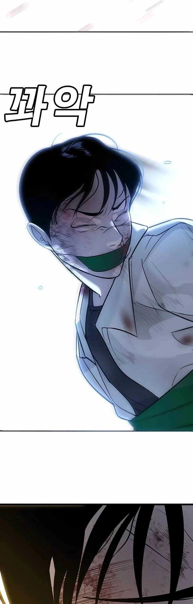 High School Conquest: War Against the Bullies Chapter 19 Gambar 74