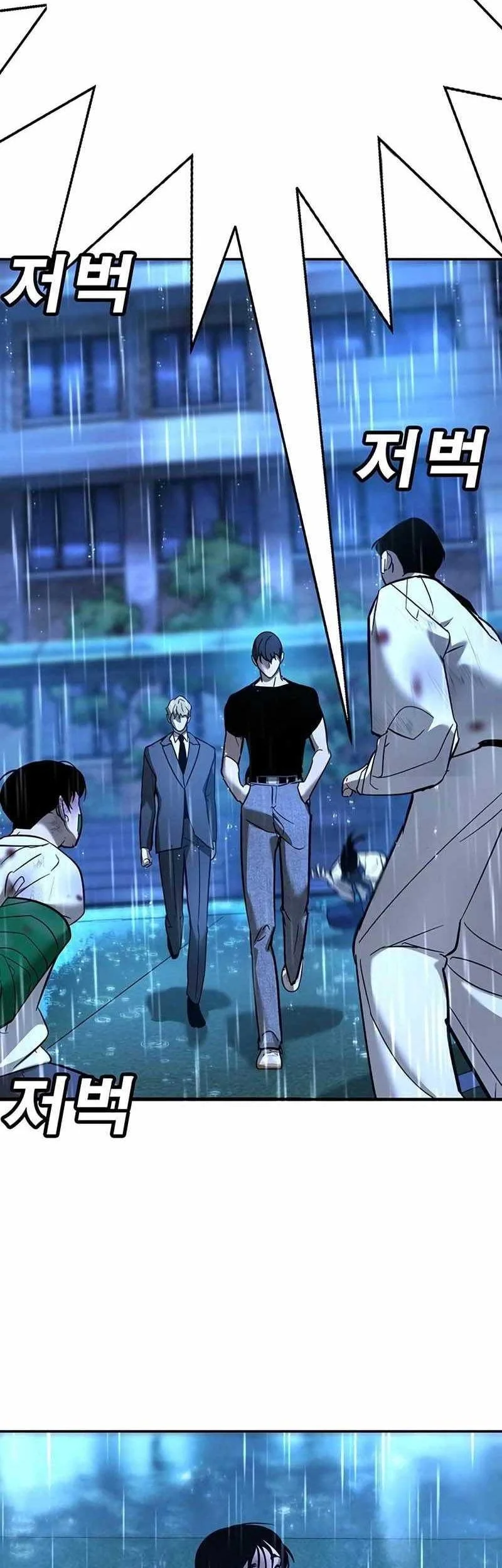 High School Conquest: War Against the Bullies Chapter 19 Gambar 86