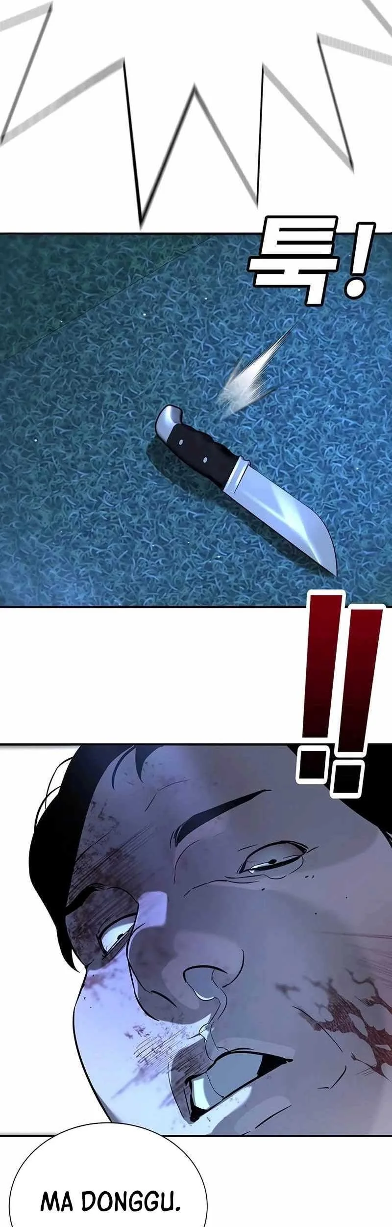 High School Conquest: War Against the Bullies Chapter 19 Gambar 19