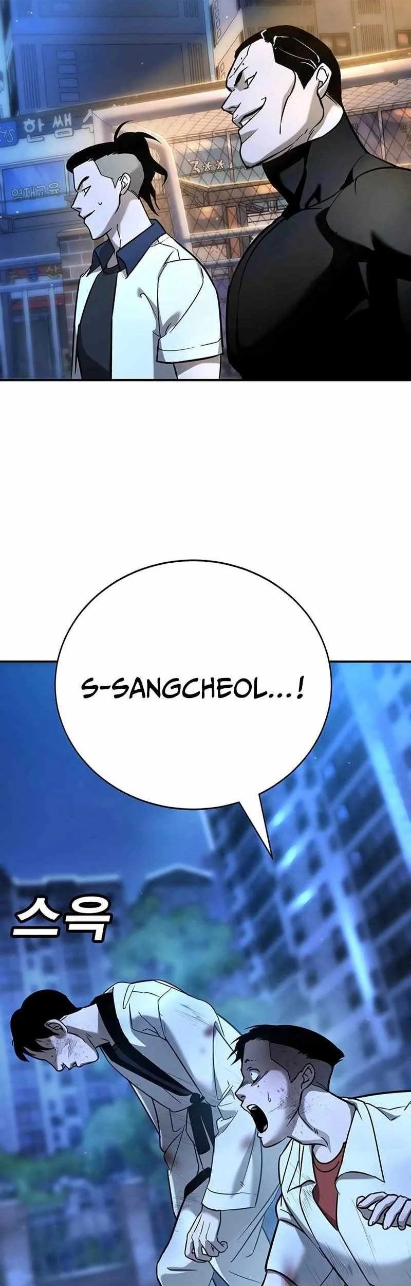 High School Conquest: War Against the Bullies Chapter 19 Gambar 25