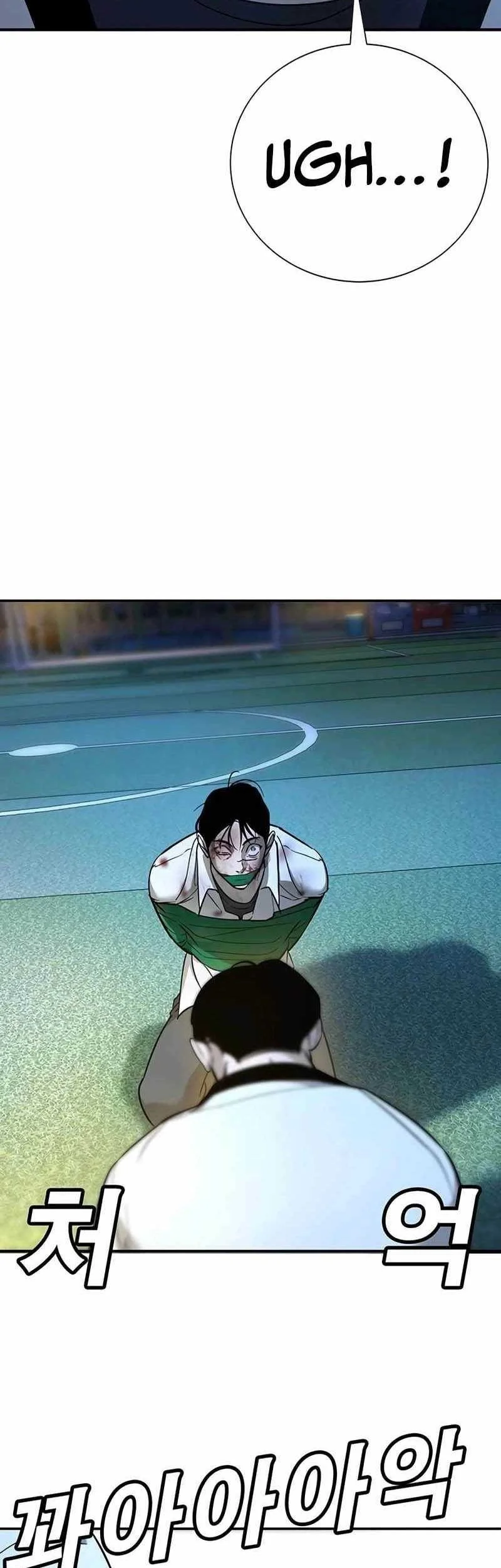 High School Conquest: War Against the Bullies Chapter 19 Gambar 27