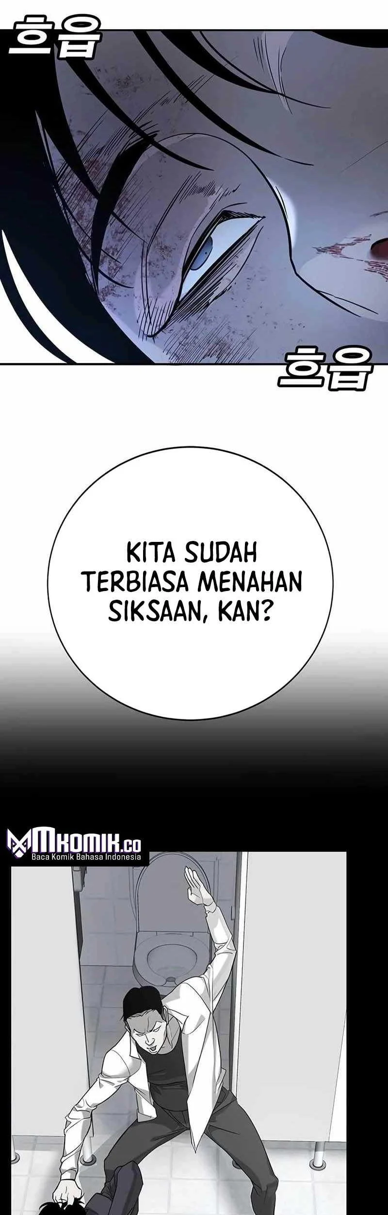 High School Conquest: War Against the Bullies Chapter 19 Gambar 32